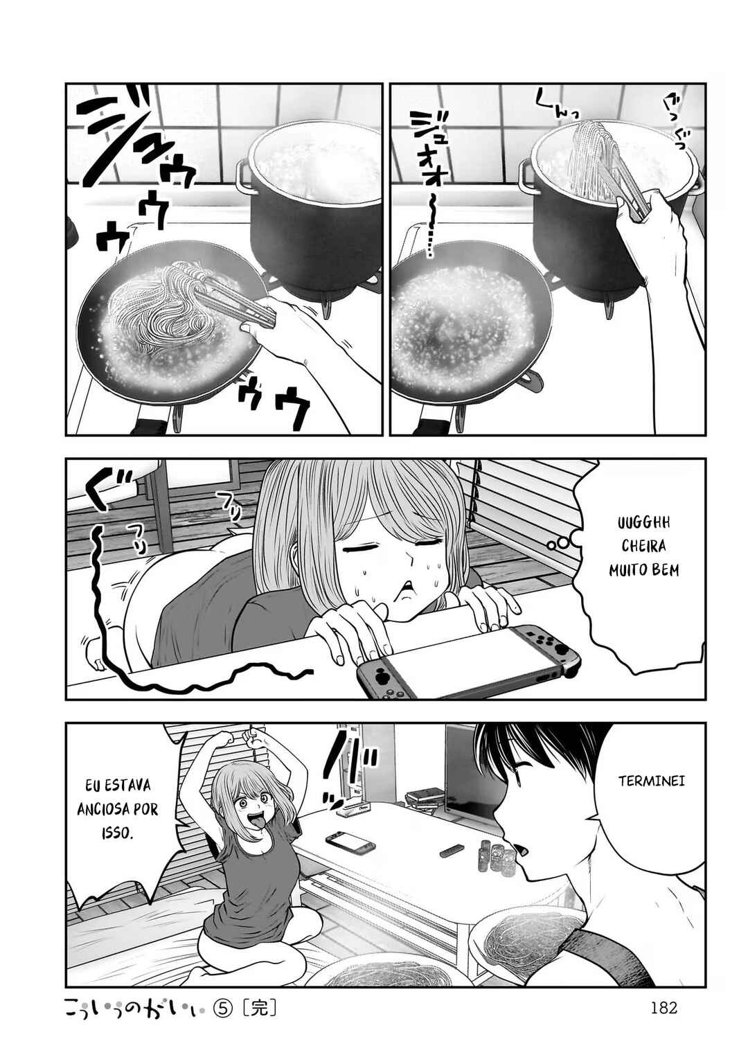 Kouiu no Ga Ii Chapter 25.6 - Page 8