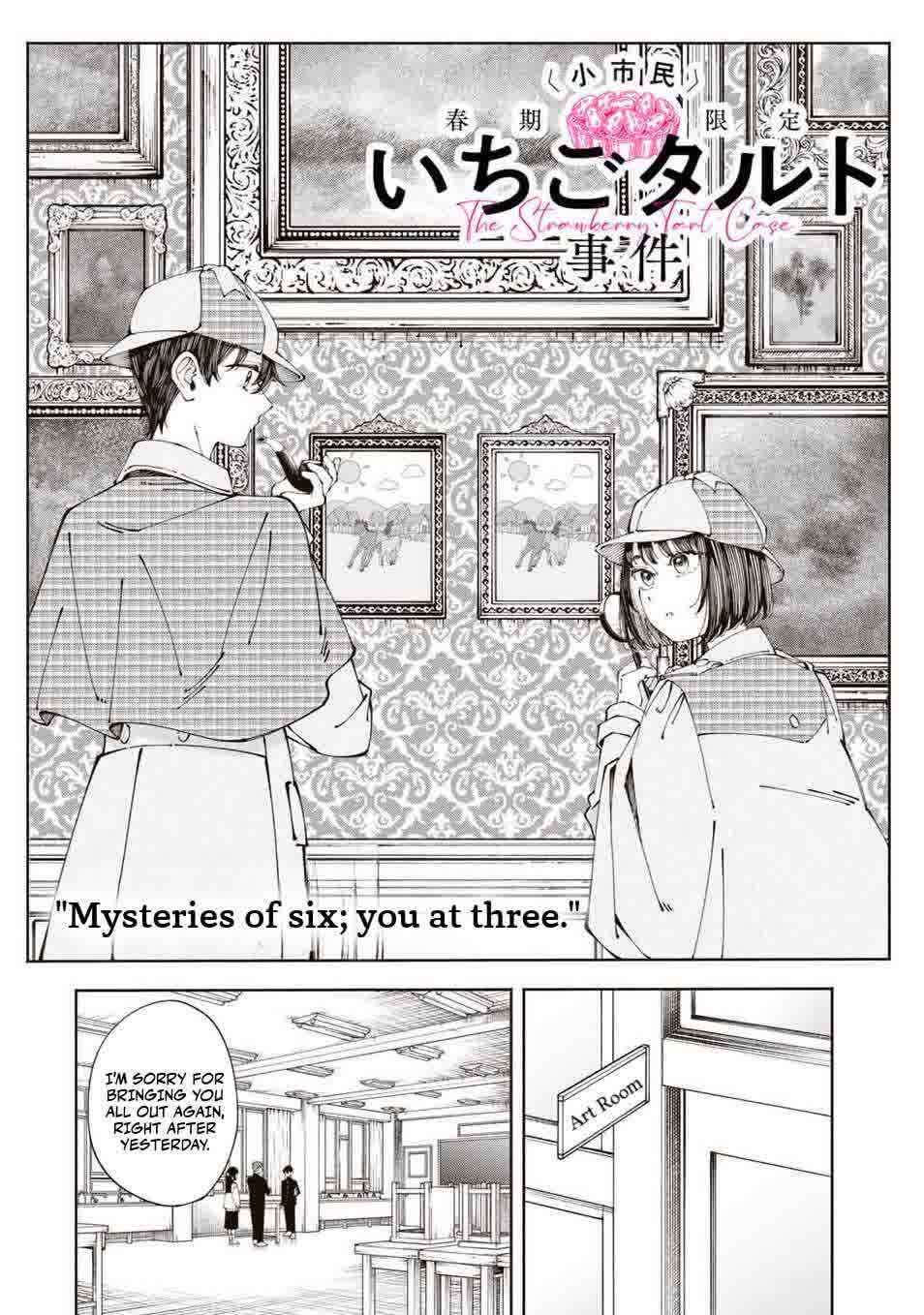 Shoshimin - Shunki Gentei Ichigo Taruto Jiken Chapter 3 - Page 2