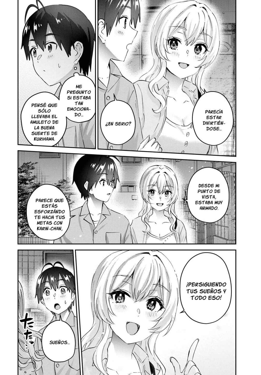 Hajimete no Gal Chapter 172 - Page 7