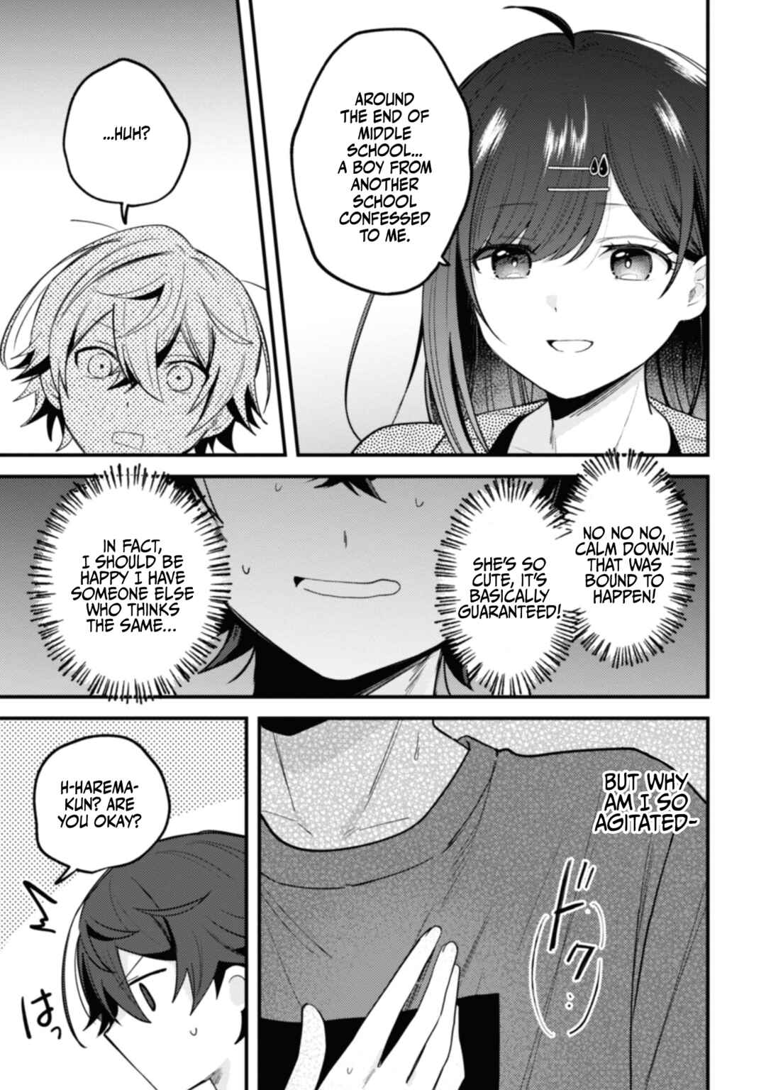 Sekai de Ichiban "Kawaii" Amamiya-san, Nibanme wa Ore Chapter 12 - Page 3