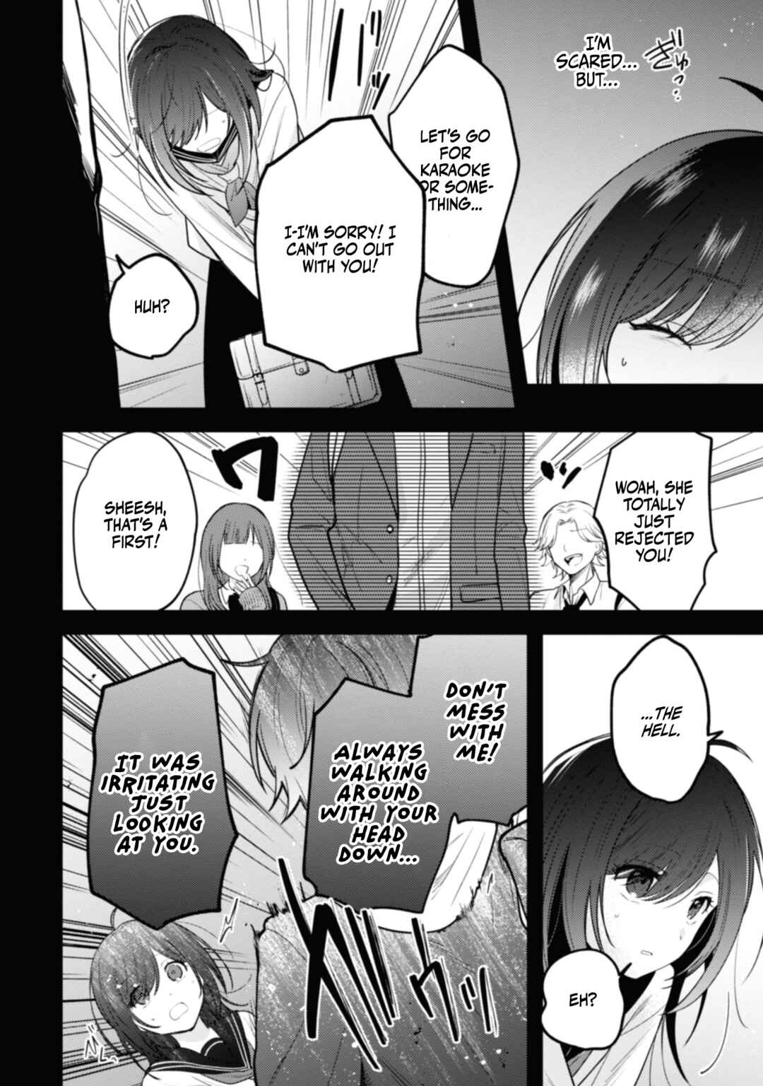 Sekai de Ichiban "Kawaii" Amamiya-san, Nibanme wa Ore Chapter 12 - Page 6