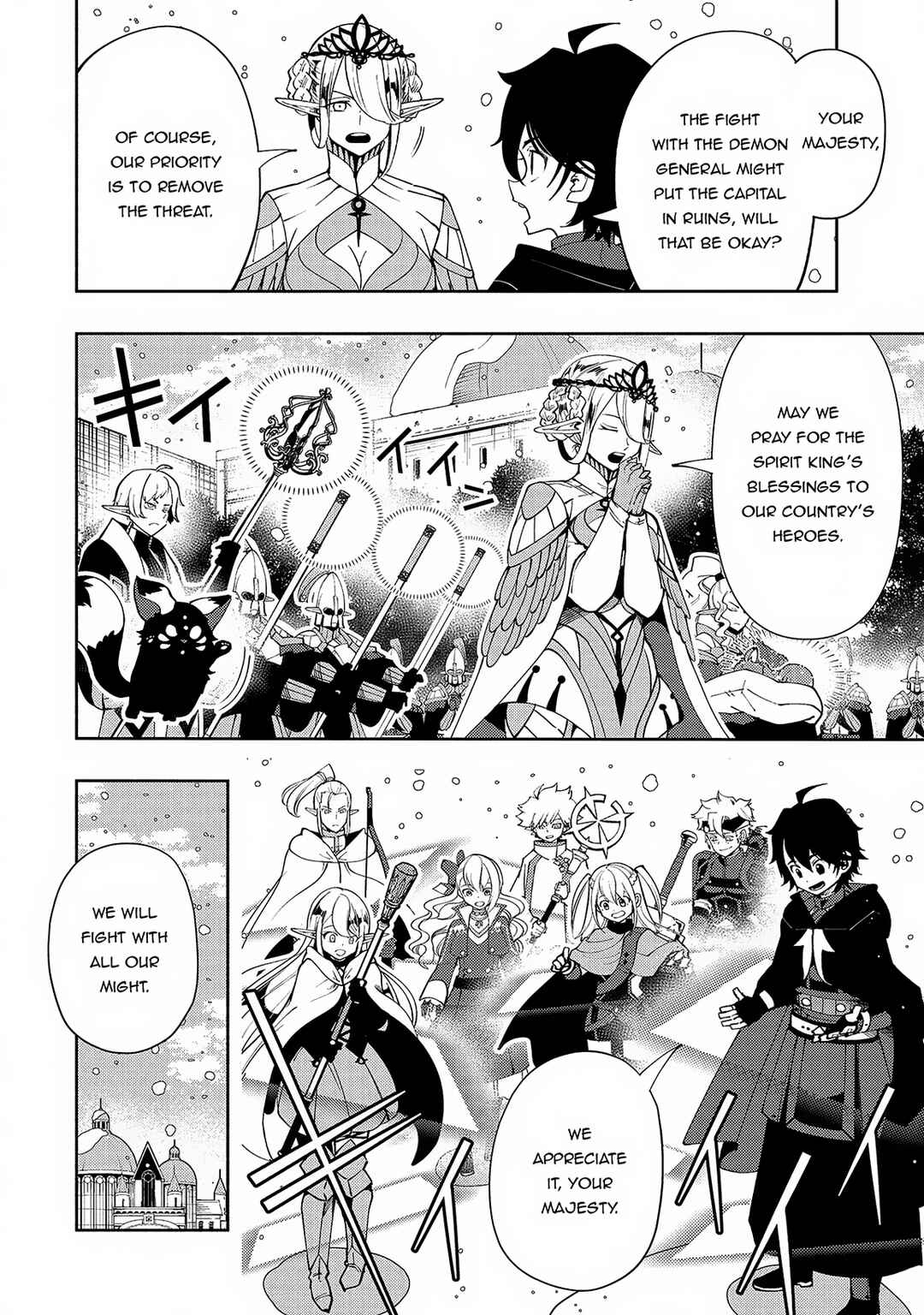 Hell Mode: Yarikomi Suki no Gamer wa Haisettei no Isekai de Musou Suru—Hajimari no Shoukanshi Chapter 51 - Page 3