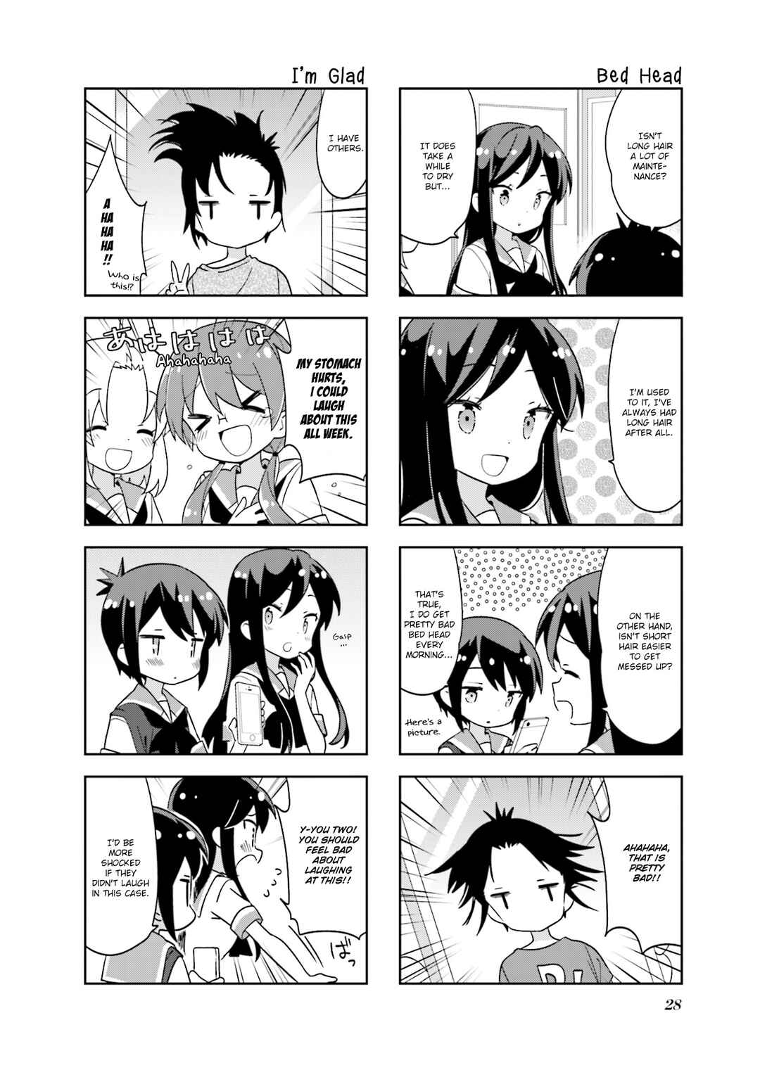 A-Channel Chapter 122 - Page 6