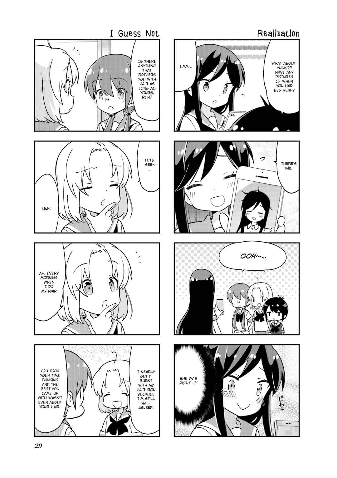 A-Channel Chapter 122 - Page 7