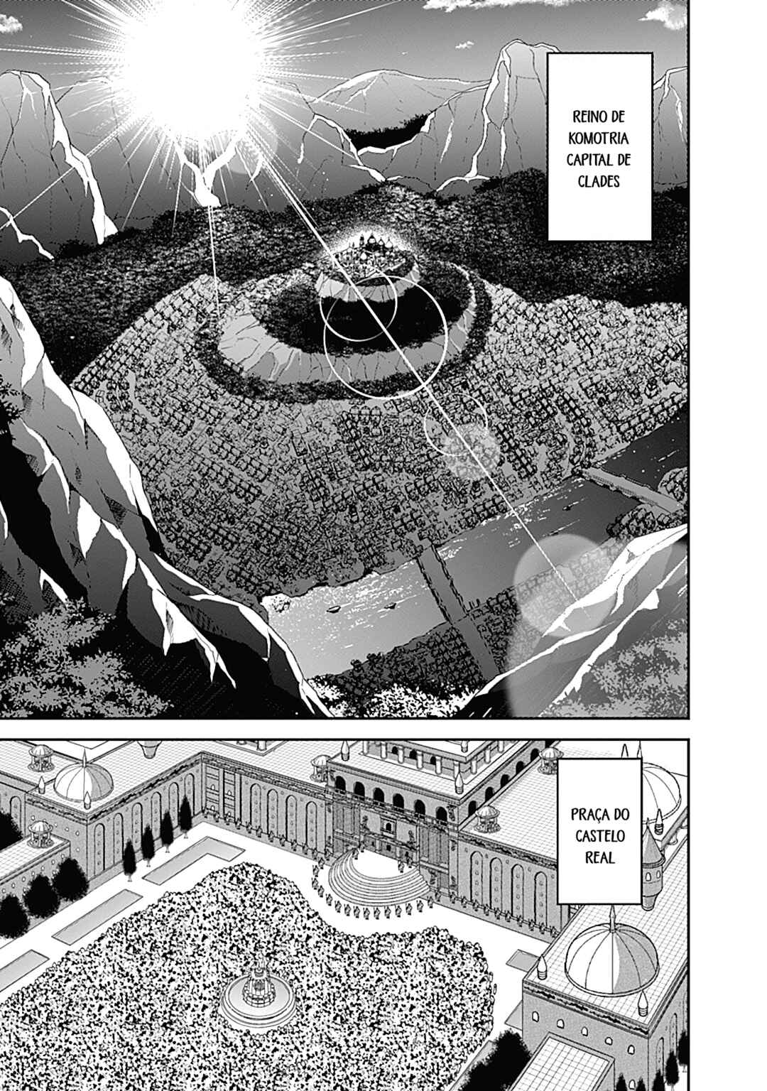 Kujibiki Tokushou: Musou Harem-ken Chapter 33.1 - Page 13