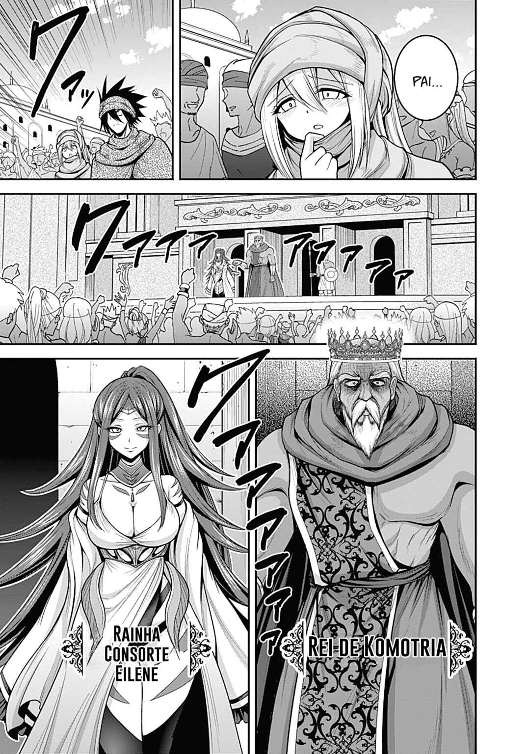 Kujibiki Tokushou: Musou Harem-ken Chapter 33.1 - Page 15