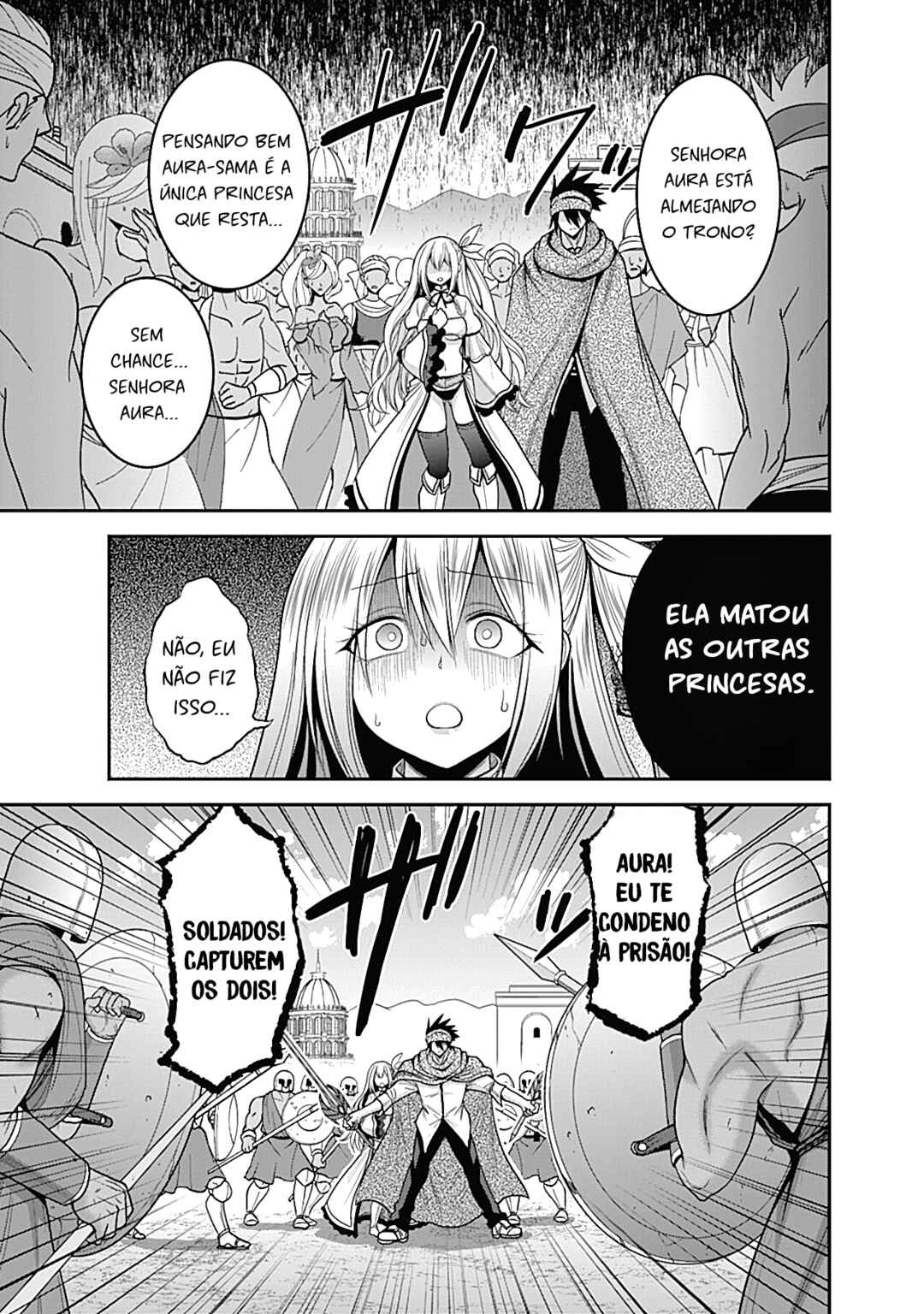 Kujibiki Tokushou: Musou Harem-ken Chapter 33.1 - Page 19