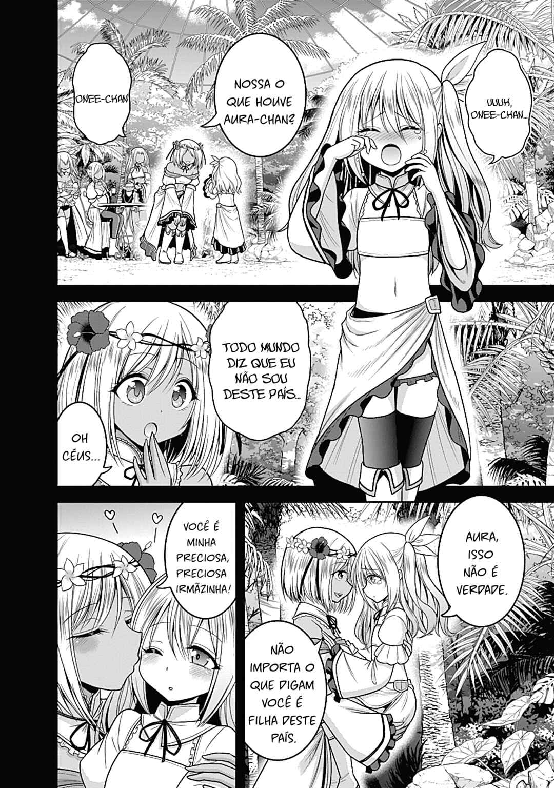Kujibiki Tokushou: Musou Harem-ken Chapter 33.1 - Page 2