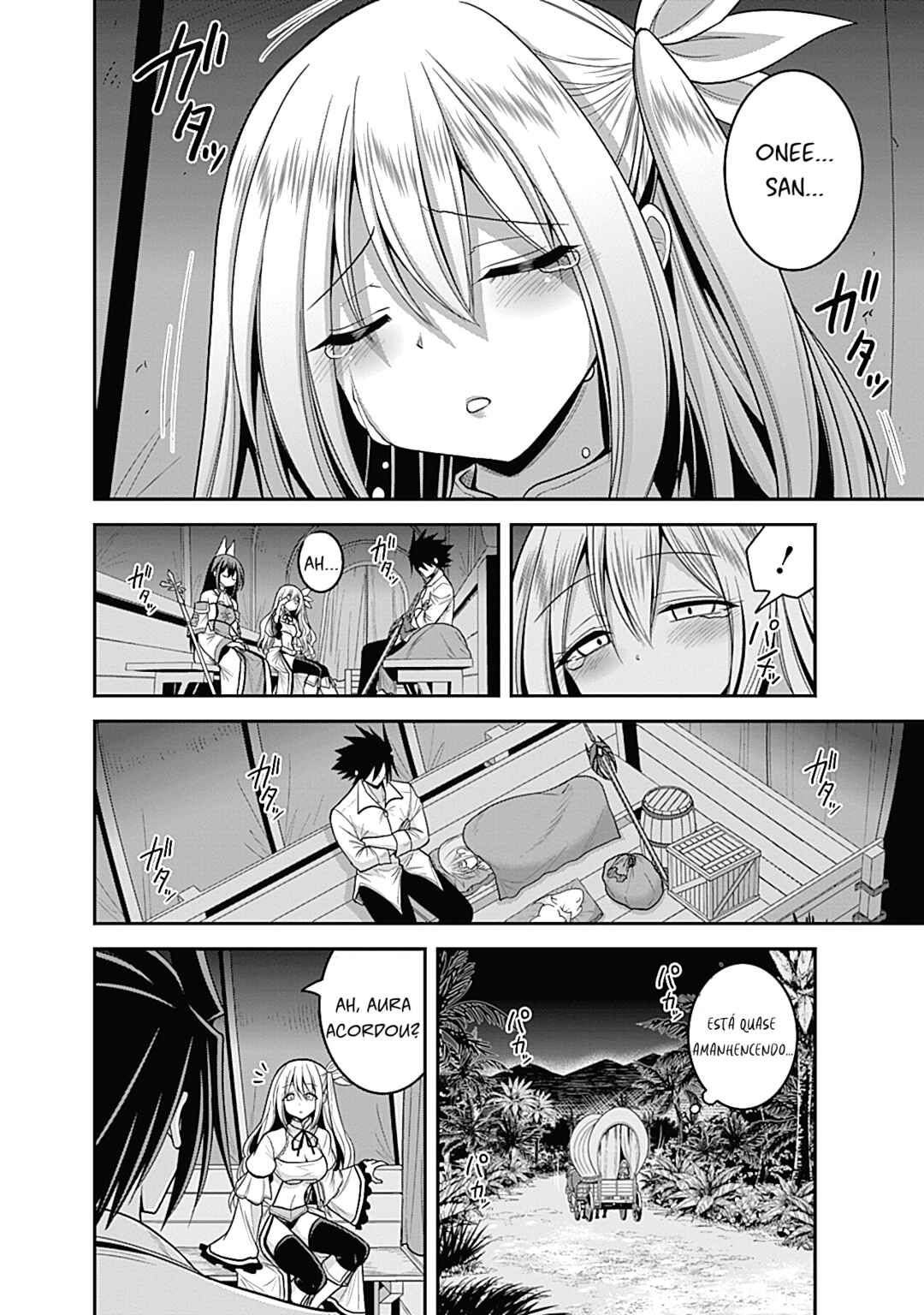 Kujibiki Tokushou: Musou Harem-ken Chapter 33.1 - Page 4