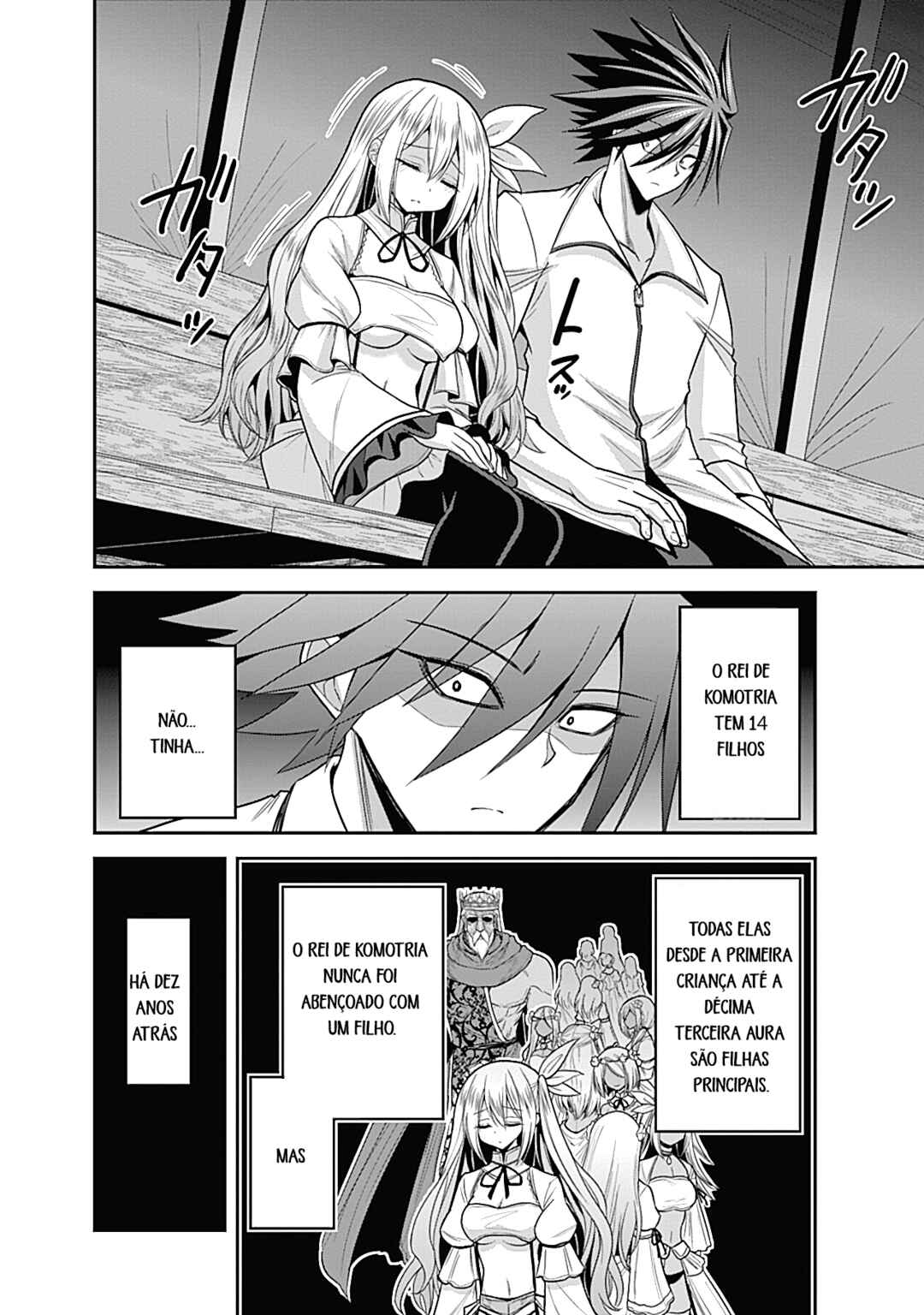 Kujibiki Tokushou: Musou Harem-ken Chapter 33.1 - Page 6