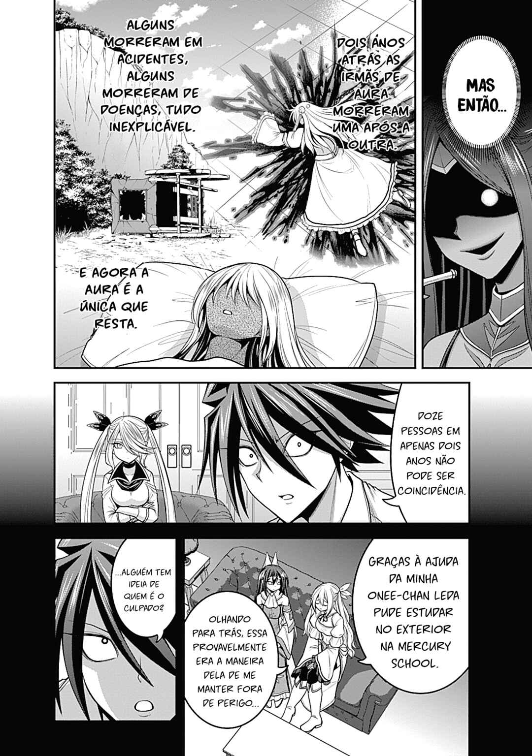 Kujibiki Tokushou: Musou Harem-ken Chapter 33.1 - Page 8