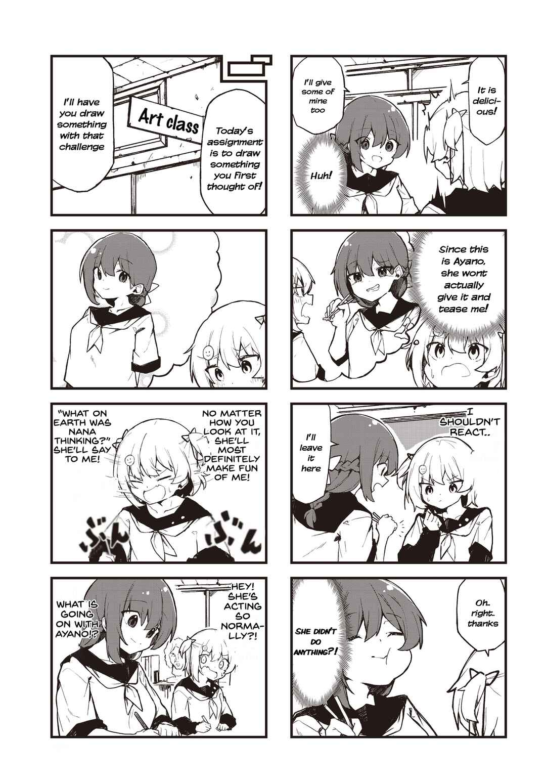Love ka Like ka Wakaranai! Chapter 3 - Page 3