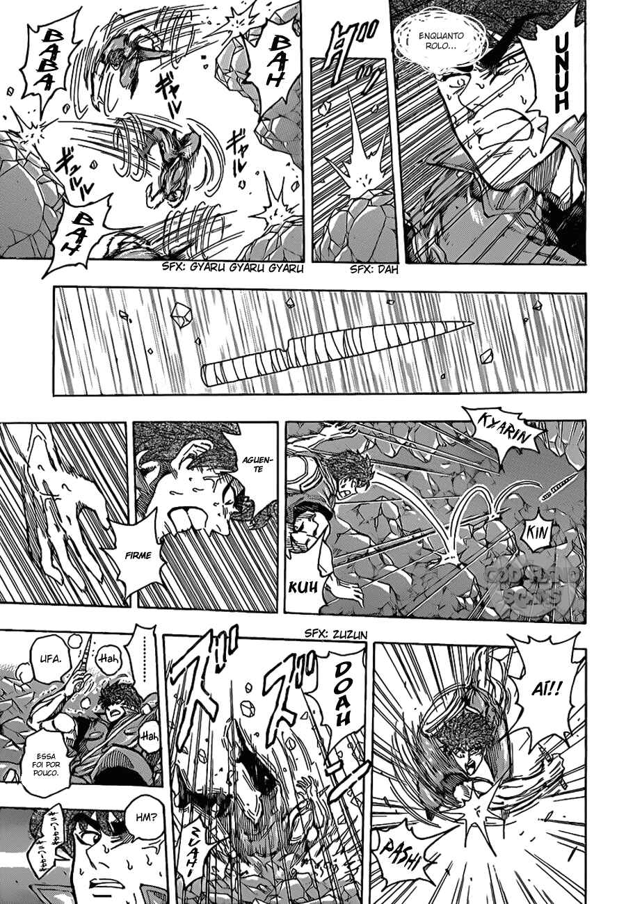 TORIKO Chapter 120 - Page 10