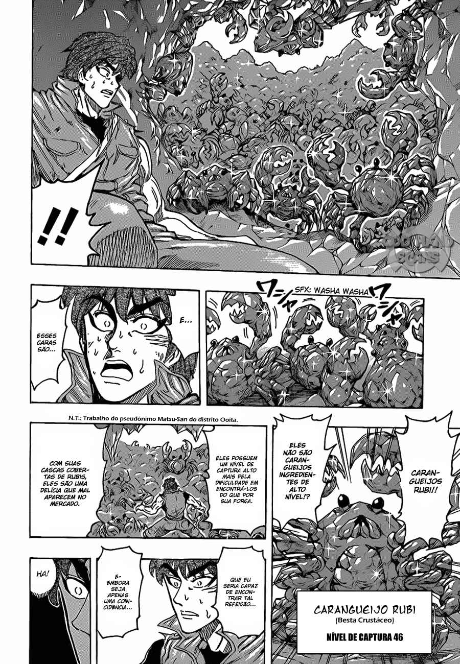 TORIKO Chapter 120 - Page 11
