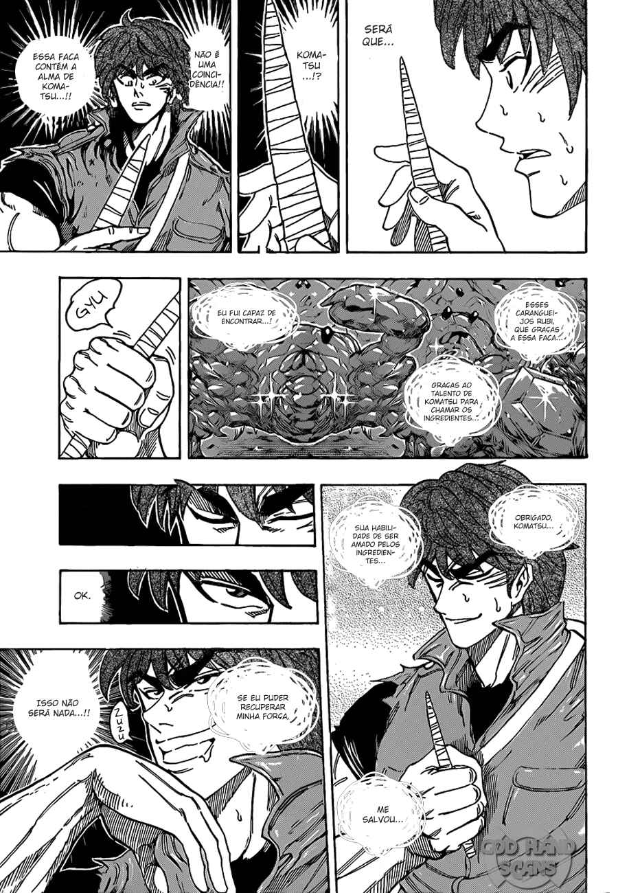 TORIKO Chapter 120 - Page 12