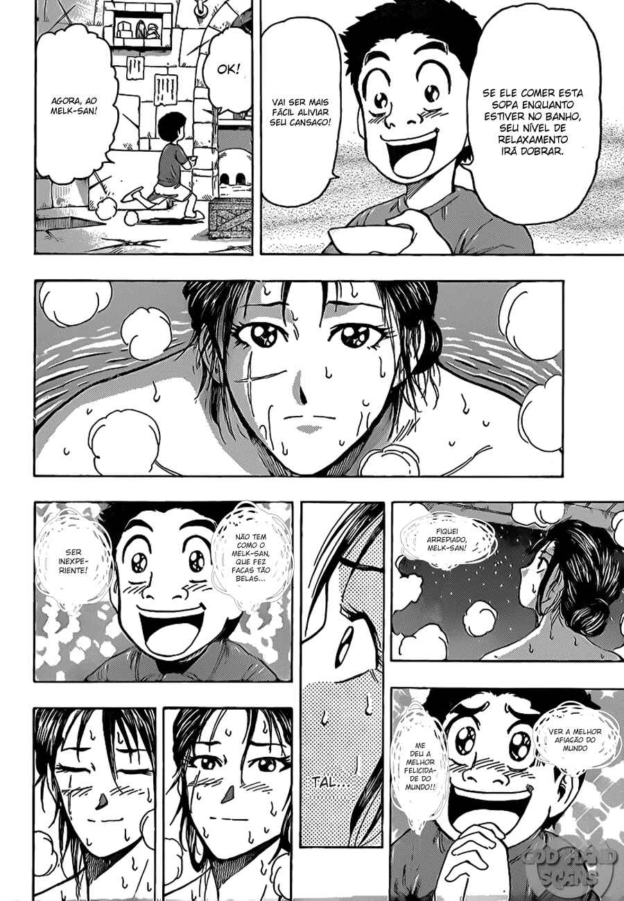 TORIKO Chapter 120 - Page 15