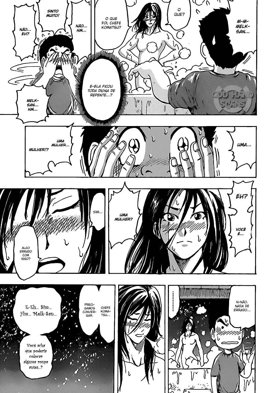 TORIKO Chapter 120 - Page 18