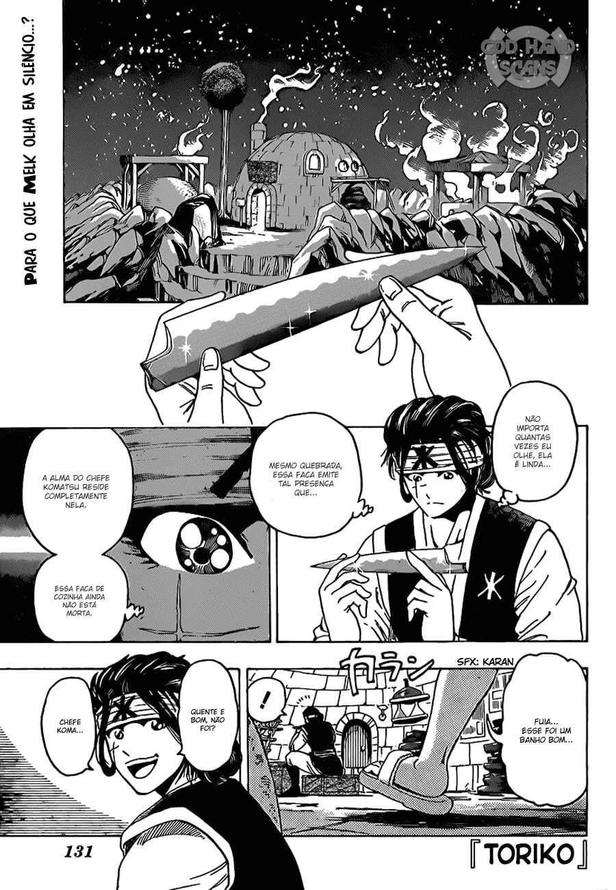 TORIKO Chapter 120 - Page 2