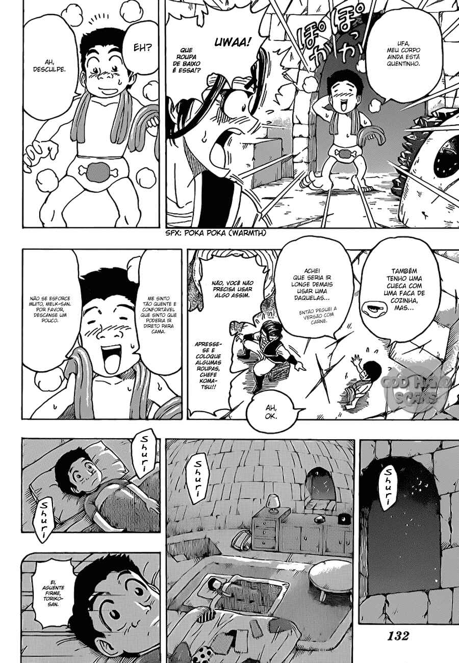 TORIKO Chapter 120 - Page 3