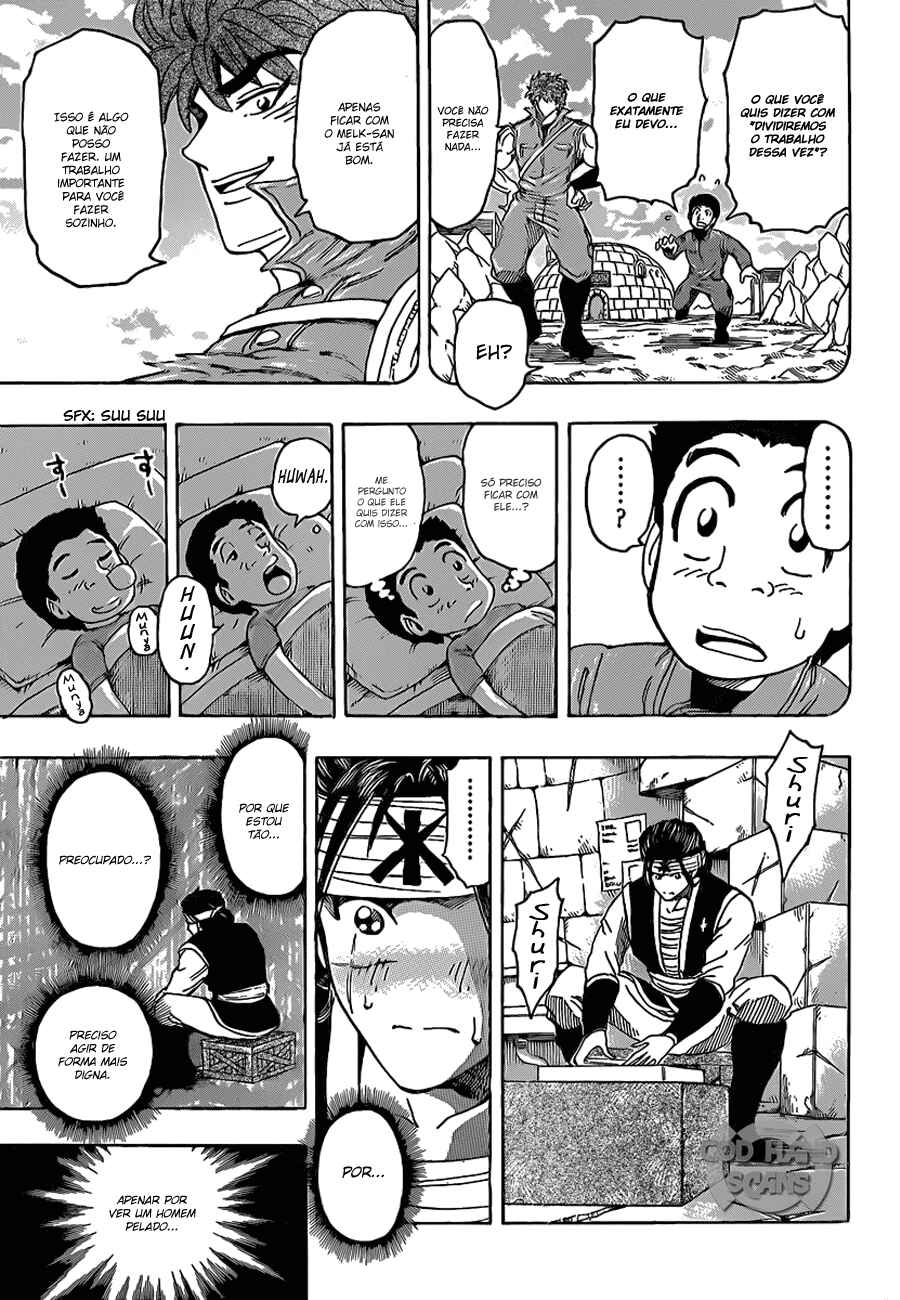 TORIKO Chapter 120 - Page 4