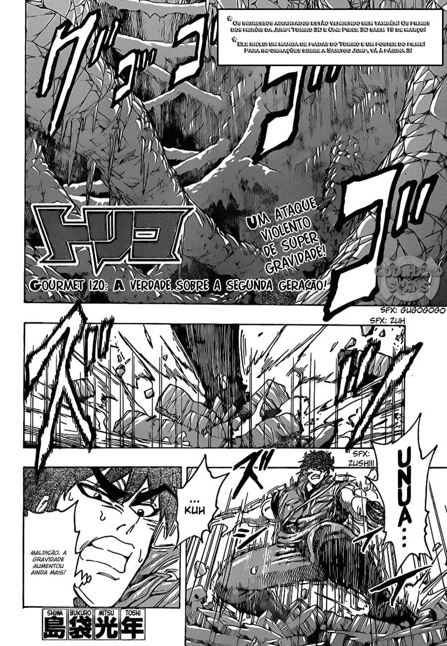 TORIKO Chapter 120 - Page 5