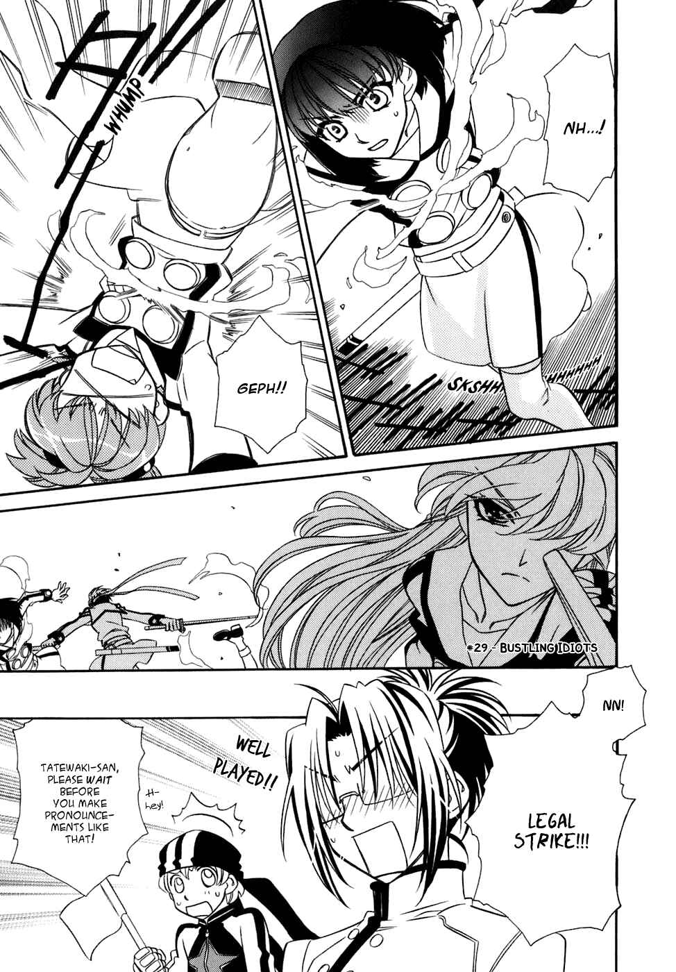 Hayate x Blade Chapter 29 - Page 2