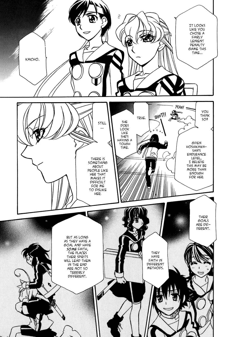 Hayate x Blade Chapter 29 - Page 28