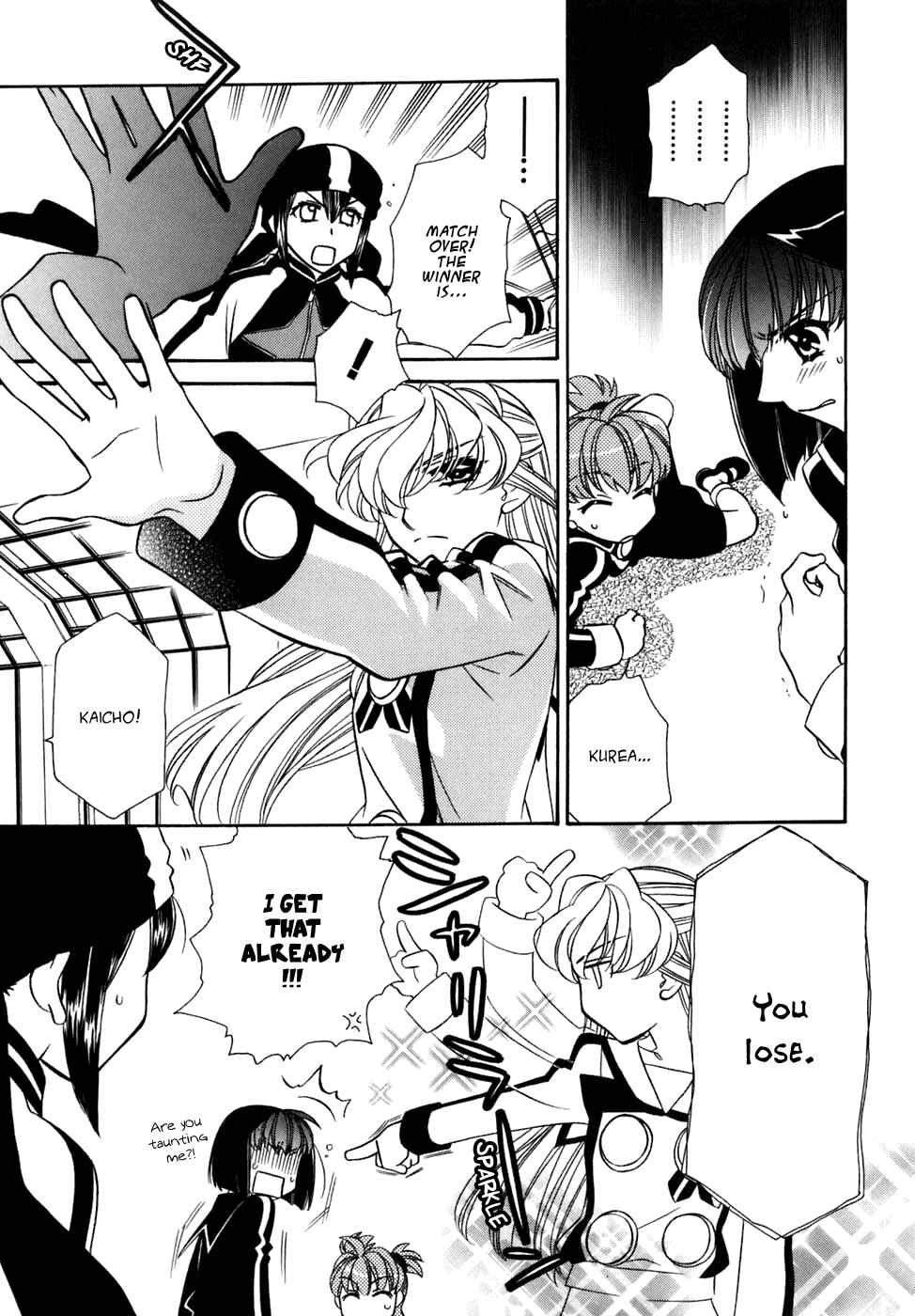 Hayate x Blade Chapter 29 - Page 6