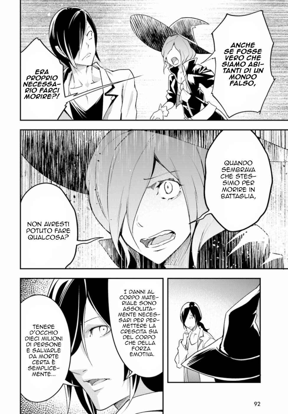 LV999 no Murabito Chapter 44 - Page 13