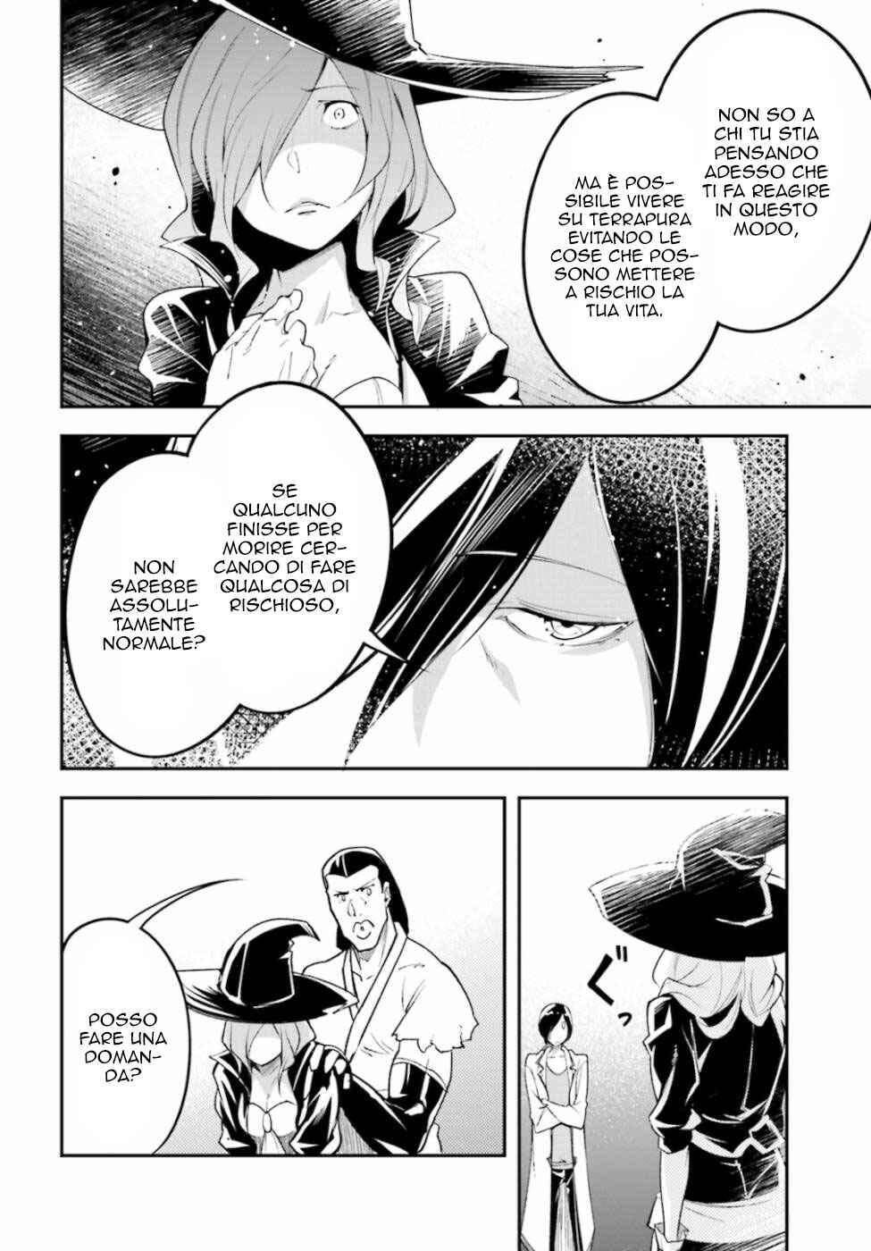 LV999 no Murabito Chapter 44 - Page 15