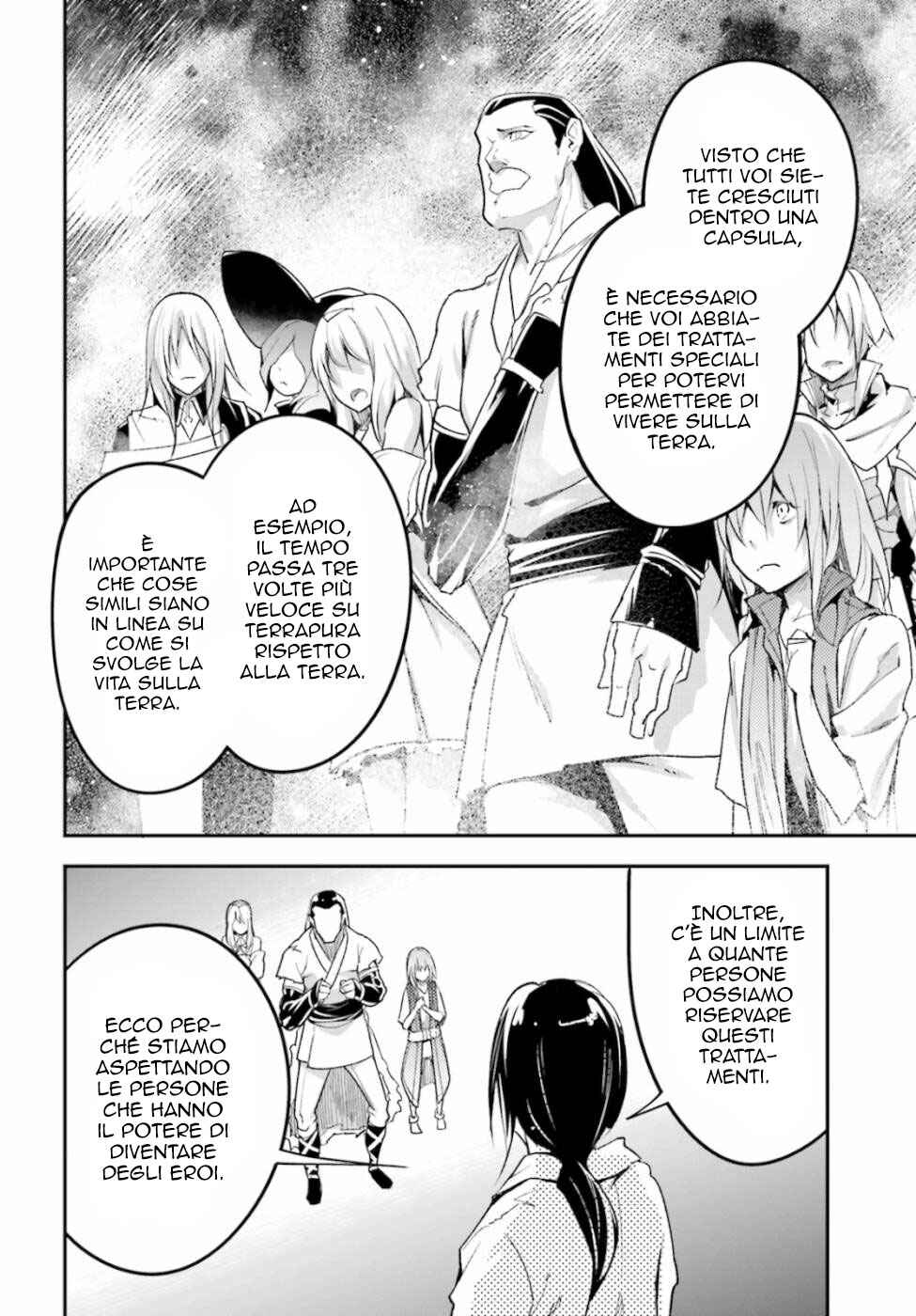 LV999 no Murabito Chapter 44 - Page 17
