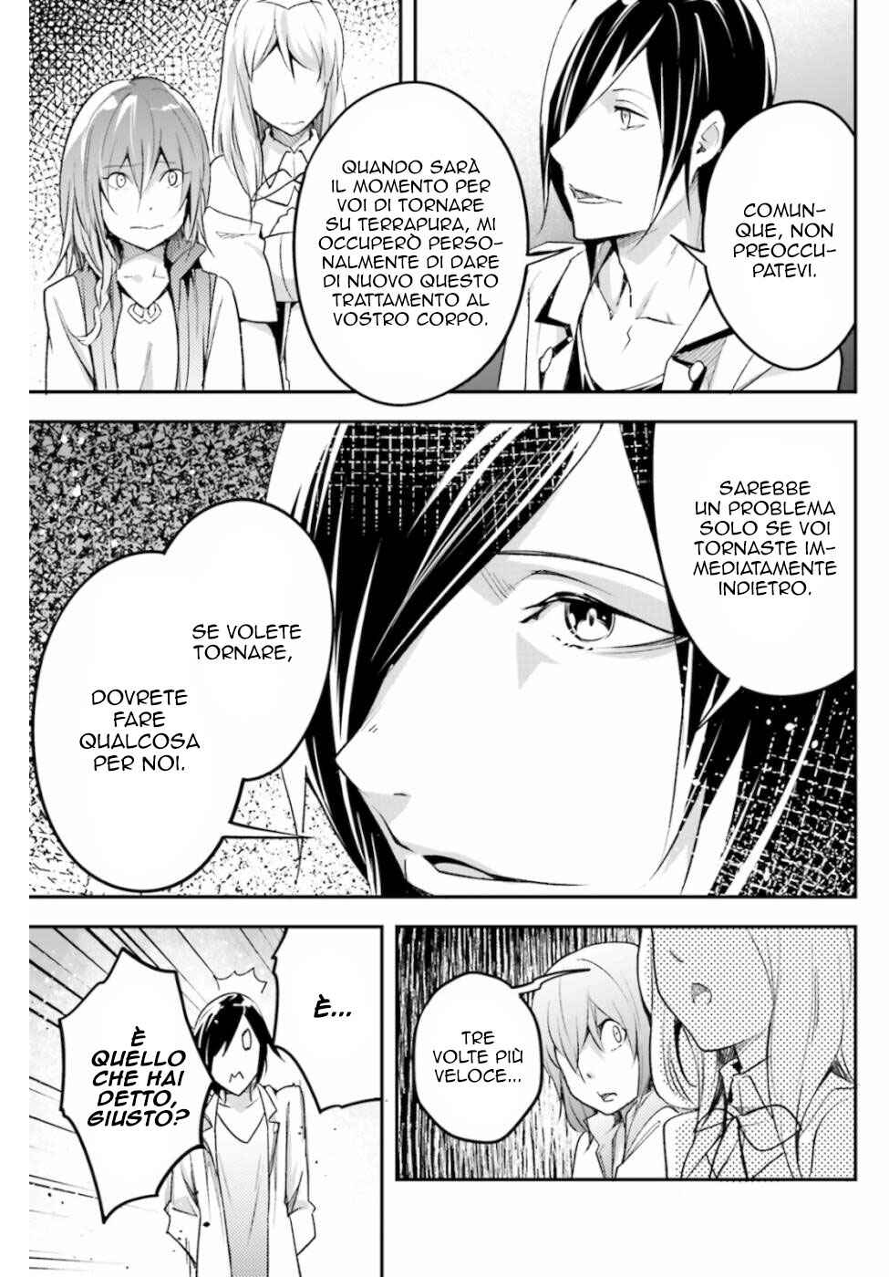 LV999 no Murabito Chapter 44 - Page 18