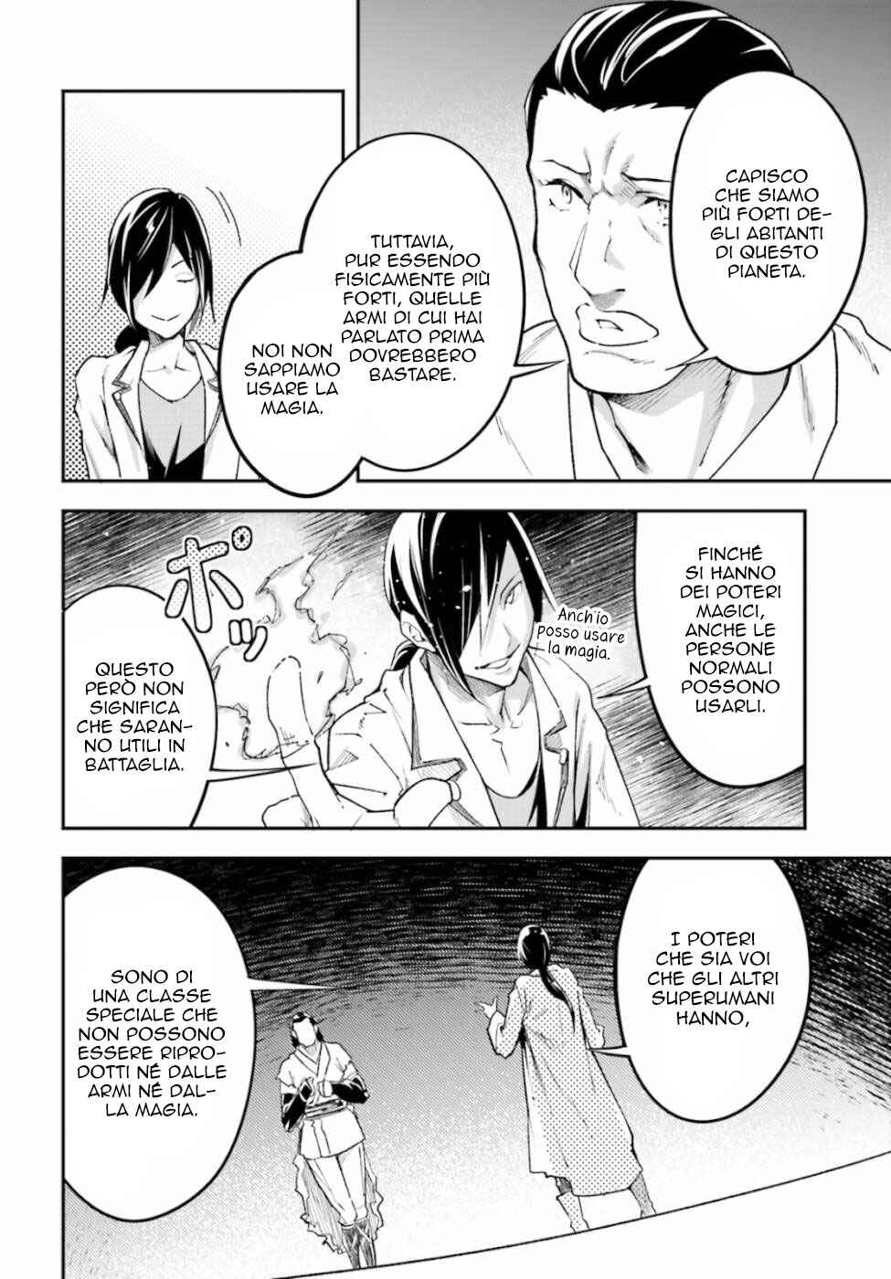 LV999 no Murabito Chapter 44 - Page 21