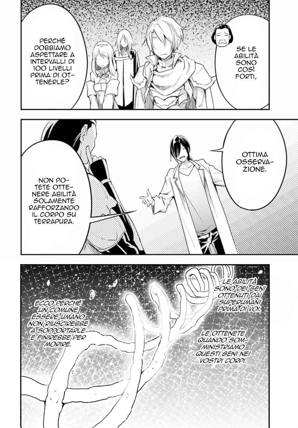 LV999 no Murabito Chapter 44 - Page 23