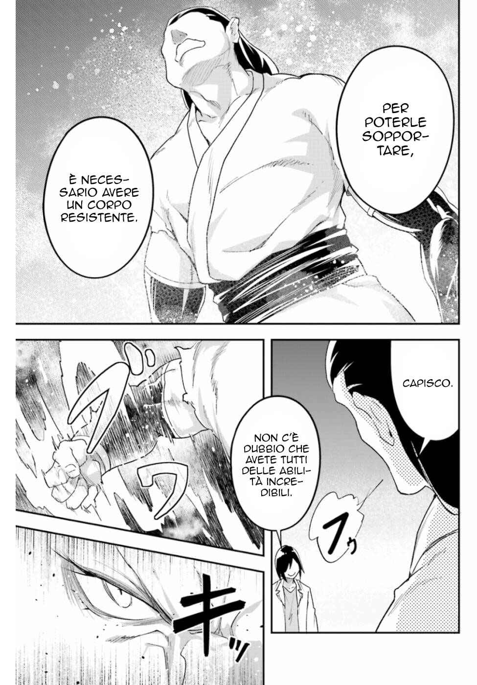 LV999 no Murabito Chapter 44 - Page 24