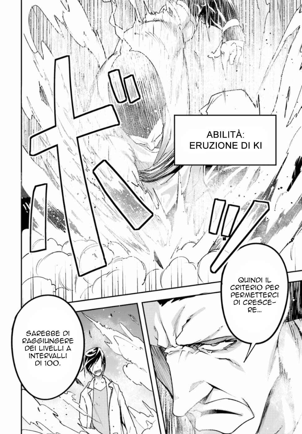 LV999 no Murabito Chapter 44 - Page 25