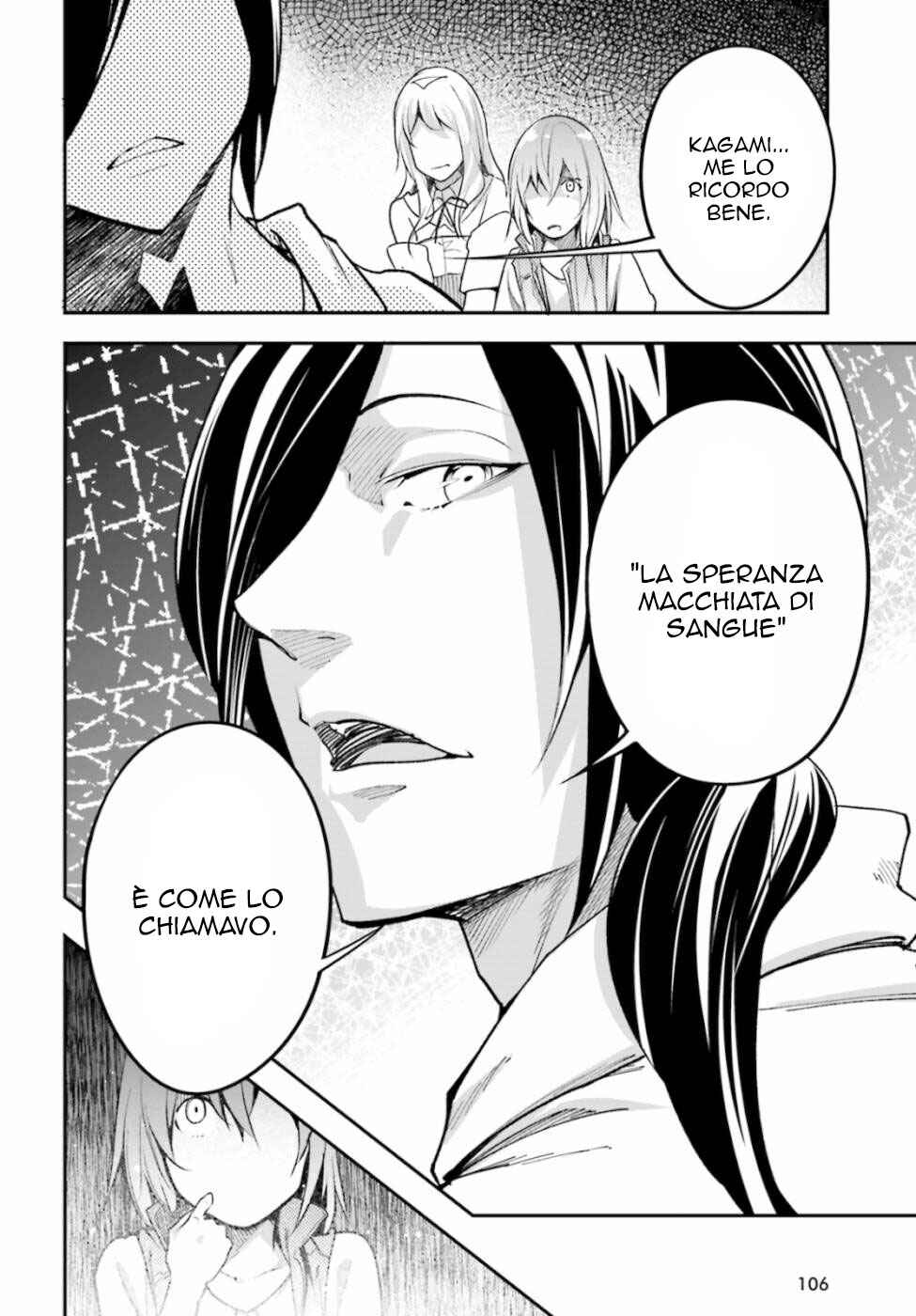 LV999 no Murabito Chapter 44 - Page 27