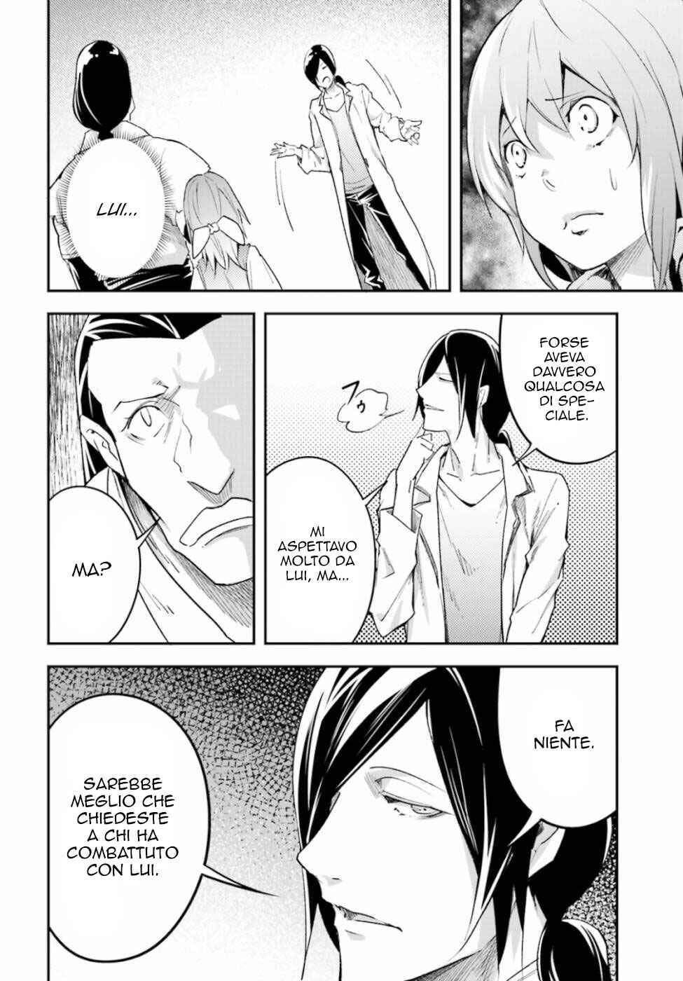 LV999 no Murabito Chapter 44 - Page 29