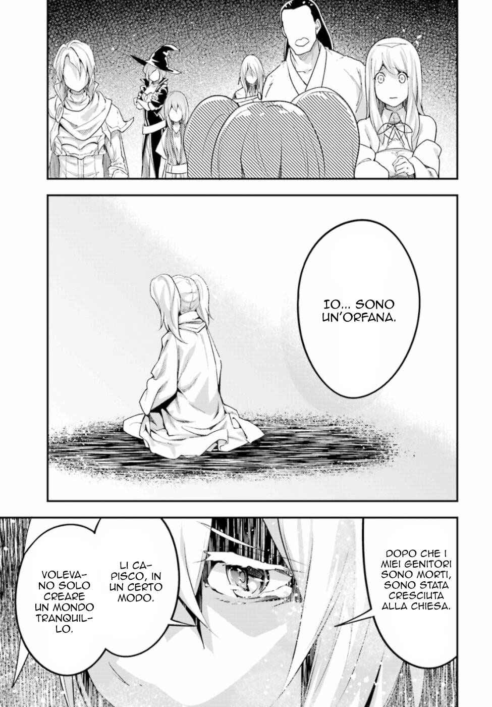 LV999 no Murabito Chapter 44 - Page 32