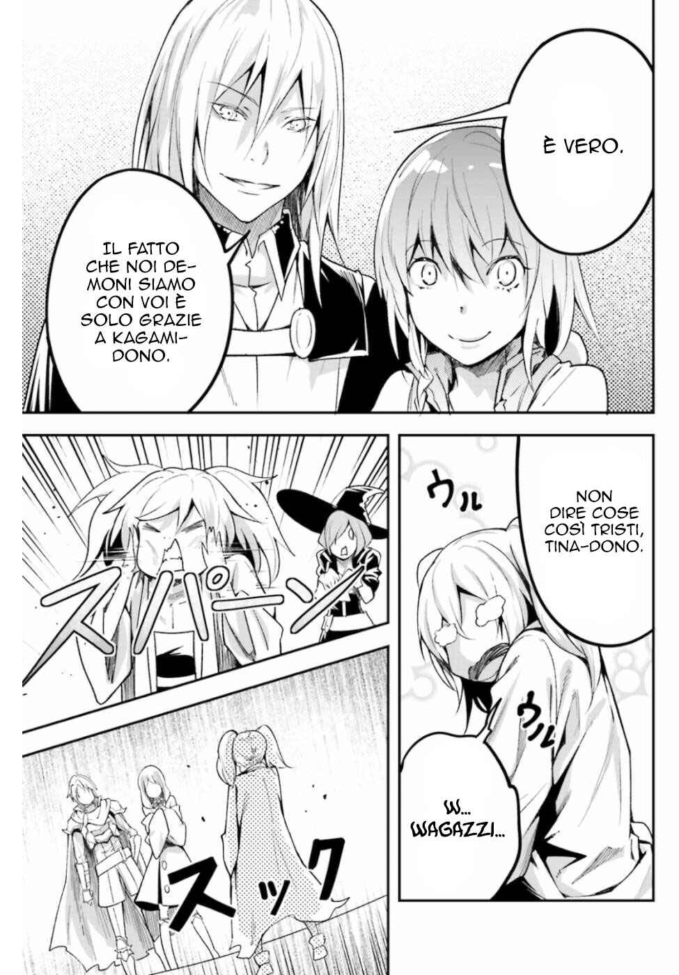 LV999 no Murabito Chapter 44 - Page 37