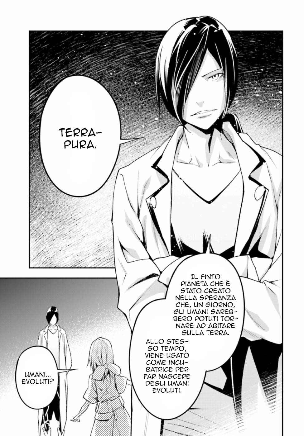 LV999 no Murabito Chapter 44 - Page 4