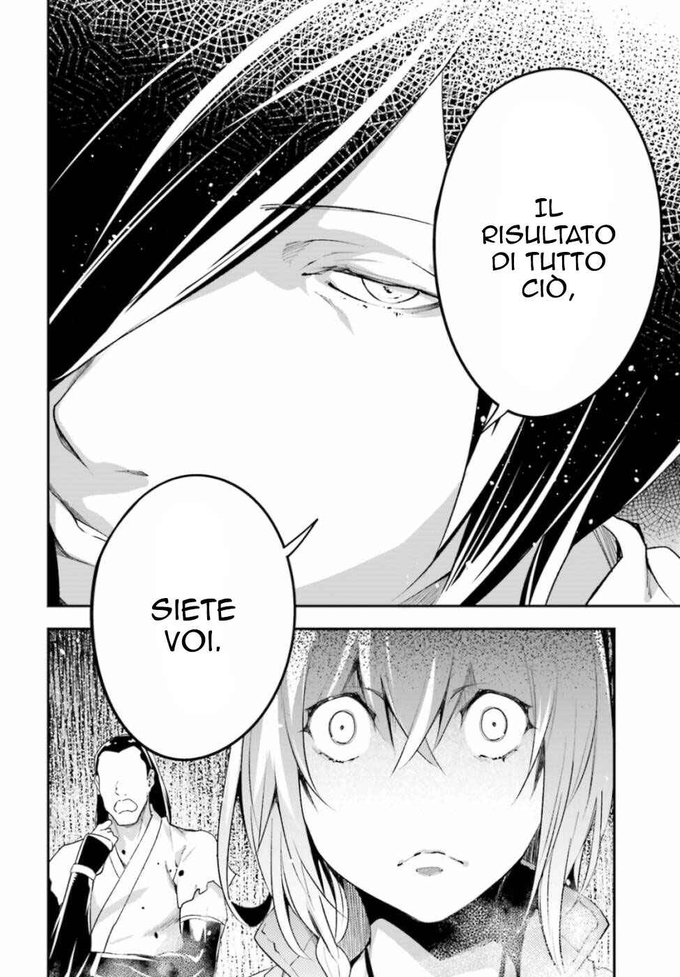 LV999 no Murabito Chapter 44 - Page 9