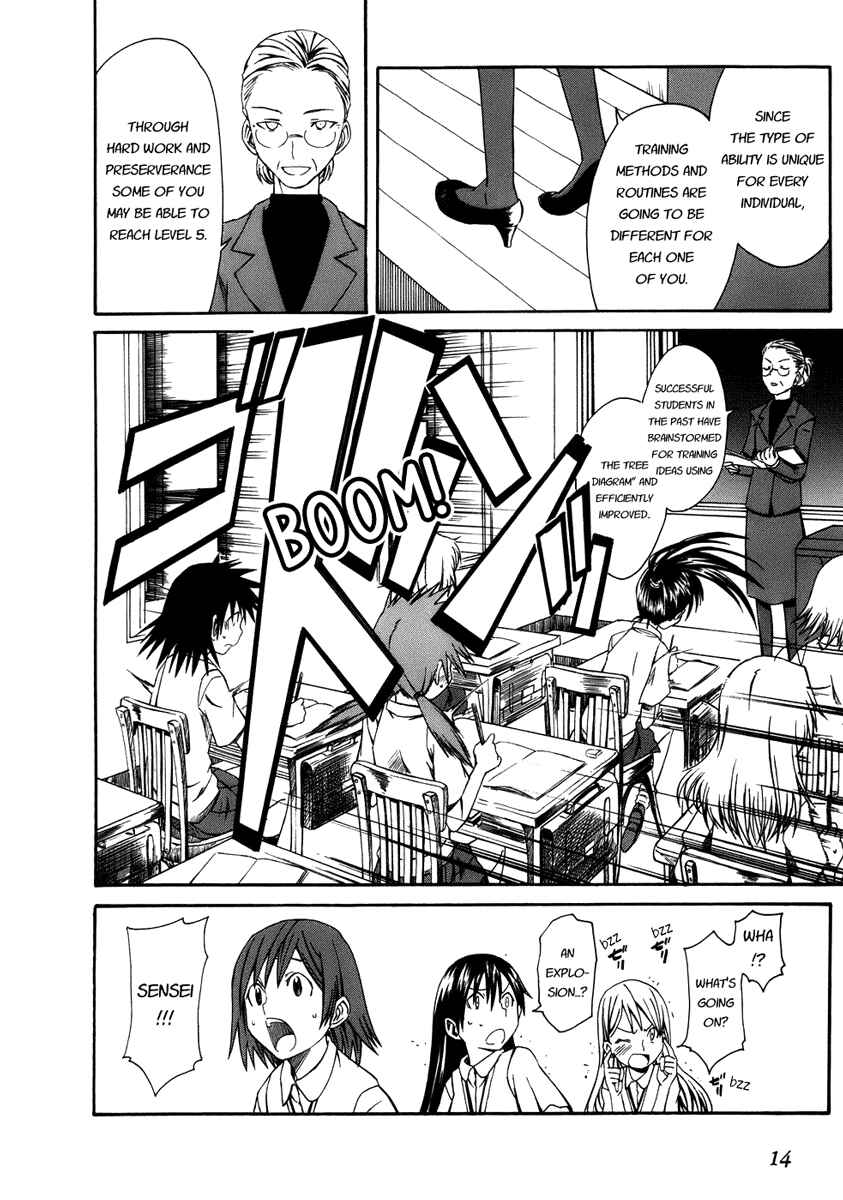 Toaru Majutsu no Index Gaiden: Toaru Kagaku no Railgun Chapter 1 - Page 17
