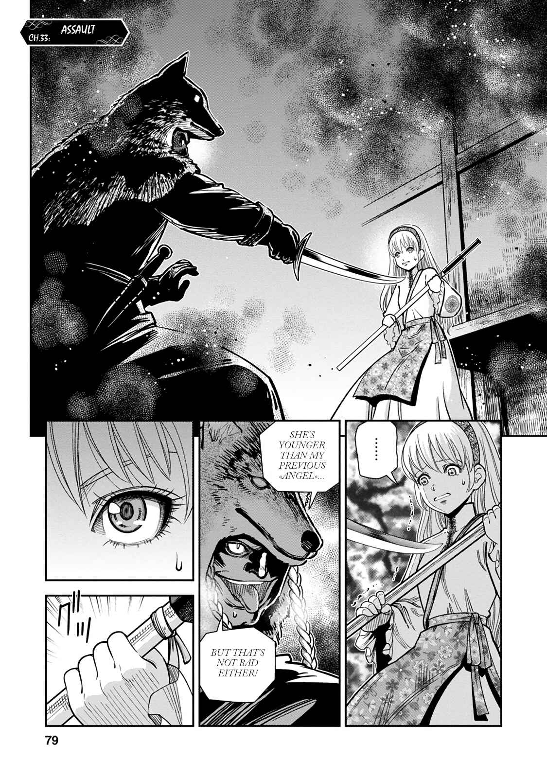 Dívčí válka: Maidens' War Chapter 33 - Page 1