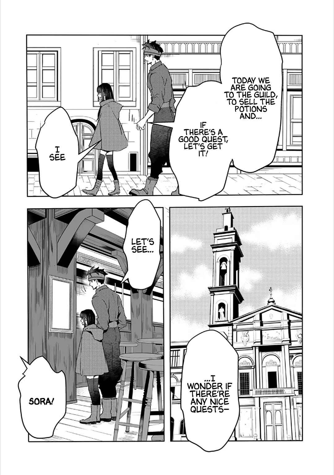 Moto Dorei Desu ga, Oni no Dorei wo Katte Mitara Seiryoku ga Tsuyosugiru node Sutetai... Chapter 27 - Page 25