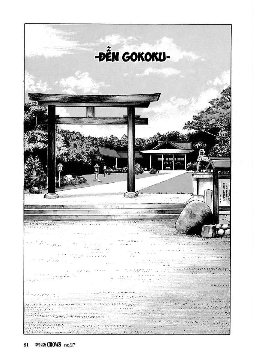 Shinsouban Crows Chapter 27 - Page 27