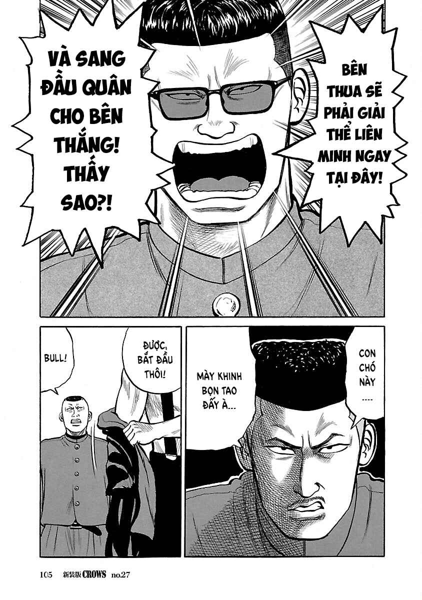 Shinsouban Crows Chapter 27 - Page 49
