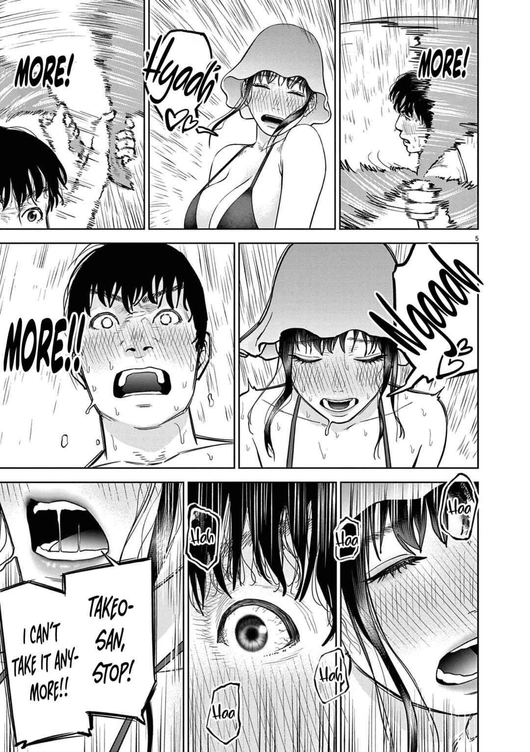 Chira Chiller Chapter 22 - Page 6
