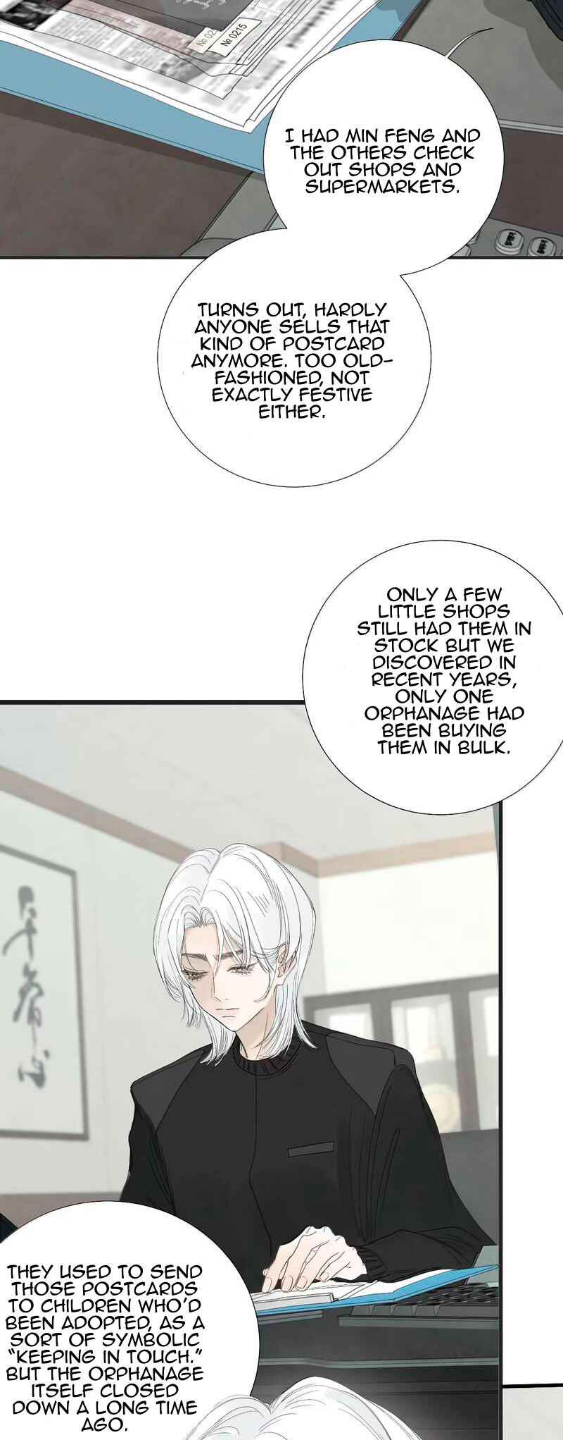 Miss Zuo Ying Chapter 28 - Page 14