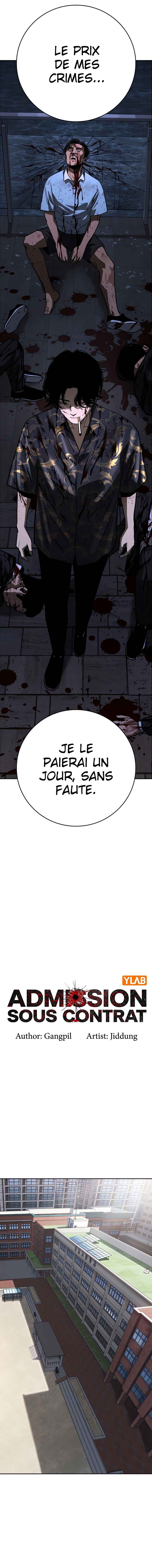 Admission sous Contrat Chapter 2 - Page 12